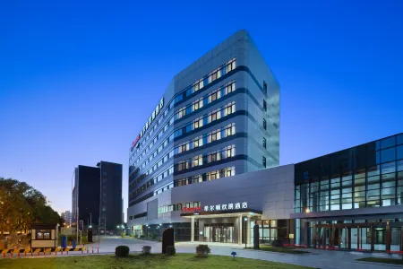 Hampton by Hilton Beijing Bird’s Nest