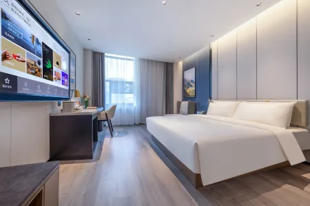 Atour Hotel Golden Eagle Plaza, West Lake Road, Suqian Отели рядом с достопримечательностью «Suqian Higher Normal School»