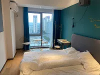 Yaju Apartment (Nanjing South Railway Station) - Mountain view