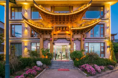 Snow Mountain Inn (Lijiang Xianglin Courtyard Branch) Hotel a Inside Dayan Ancient Town