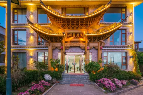 Snow Mountain Inn (Lijiang Xianglin Courtyard Branch)