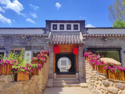 Gubei Zen Heart Hotels near Miyun Yang Linggong Ancestral Hall