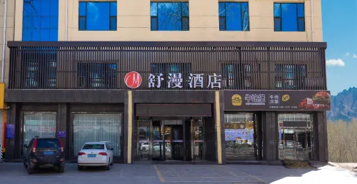 Shuman Hotel (Yiyuan Branch) Hotels in Laiyuan
