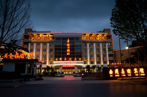 Quzhou Ying Hotel Hotels in Jize