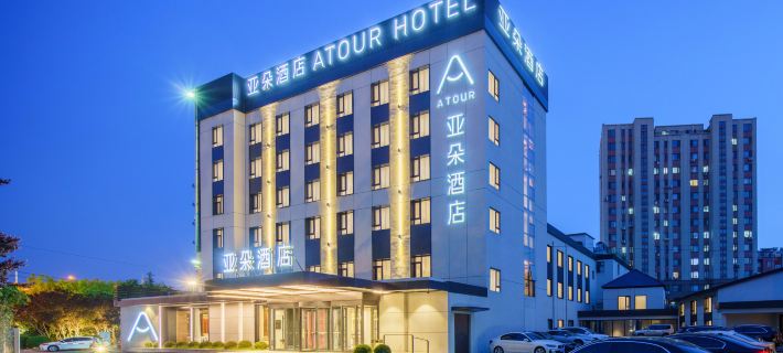 Dalian Airport Yingke Road Atour Hotel Hotéis em Dalian