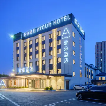 Dalian Airport Yingke Road Atour Hotel
