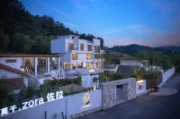 Moganshan Zorazora Swimming Pool Slide Resort Homestay Hotels in Huzhou