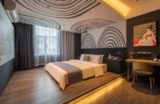 Junyi Hotel (Yuanwu'an Zhongxing Road) Hotels in Wu'an