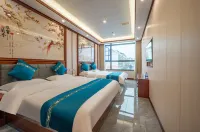Nanchong Mingshang Hotel