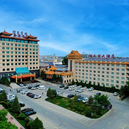 Jiuquan Shuntianfu Hotel Отели в г. Цзяюгуан