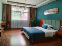 Jishou Qianxin Hotel