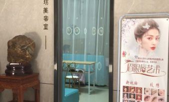 Lufengting Su Apartment Hotel