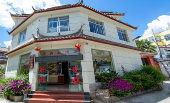Lijiang Fuxinyuan Hotel