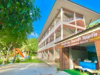 จันทร์ไพลิน โอมาซ่า โรงแรมใกล้หาดคลองม่วง