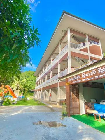 รูปภาพของจันทร์ไพลิน โอมาซ่า