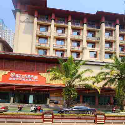 河口海倫一號酒店（河口口岸店） Hotel Exterior