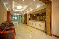 Manzhouli Haoshicheng Hotel - Bintang 2