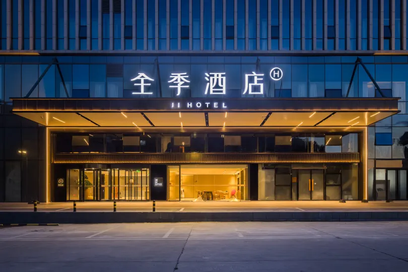 JI Hotel (Beijing Yizhuang Chuangyi Shenghuo Guangchang Beihuan Dong Road)