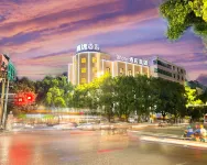 Xhotel Qingmian Hotel (Fuzhou Linchuan Donghua University of Technology)