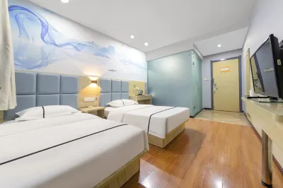 Jian'ai Collection Hotel (Triangle Lake Subway Station) Hotels in Wuhan