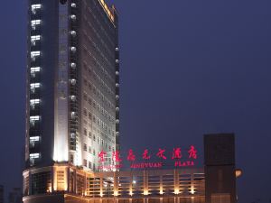 南京金陵晶元大飯店