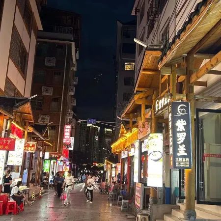 Violet Theme Inn (Zhangjiajie Tianmenshan Cableway Branch)