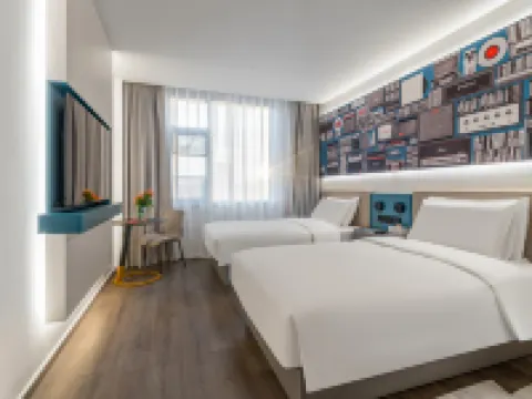 Ibis Hotel (Deqing Geographic Information Town) โรงแรมในเต๋อชิง