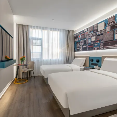 Ibis Hotel (Deqing Geographic Information Town)