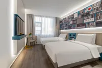Ibis Hotel (Deqing Geographic Information Town)