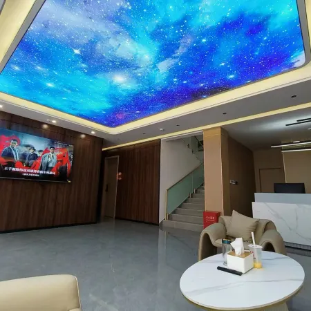 Dege Cloud E-sports Hotel
