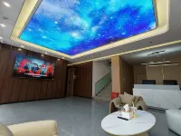 Dege Cloud E-sports Hotel