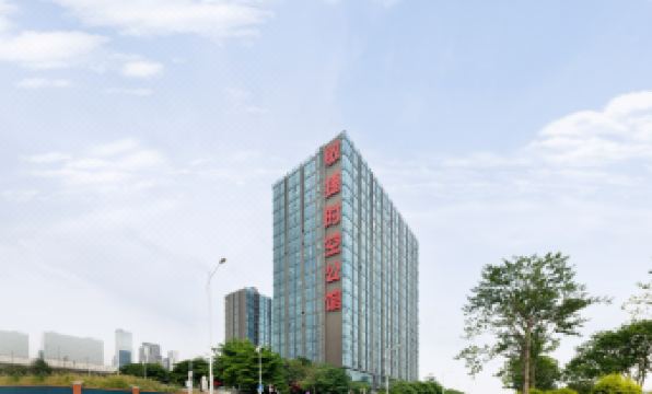 Meiduo Apartment (Guangzhou South Railway Station) - Housity