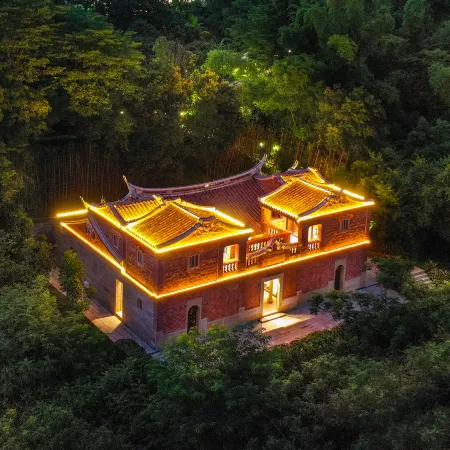 Anxi Xiheshan Hotel