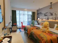 Mehood Hotel (Changzhou Dinosaur Park Flagship) Отели в г. Зона развития Синьбей