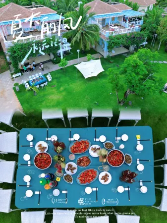 Forest Inn (Story of Bo'aohai) Отели рядом с достопримечательностью «Hongshitan»