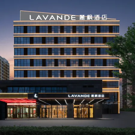 Lavande Hotel (Jining Jiaxiang Bus Terminal)