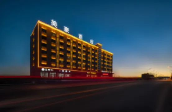 Mehood Hotel (Dachaidan Branch)