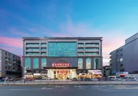 กุ้ยชง ฮอลิเดย์ โฮเทล โรงแรมใกล้ที่อยู่เก่าของคําสั่งกองพันของแม่น้ําตะวันออก