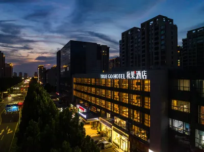 TRUE GO Hotel (Hohhot Inner Mongolia University South Campus Wuliying Subway Station) Hotels near Grassland Shenzhou Space Launch Site