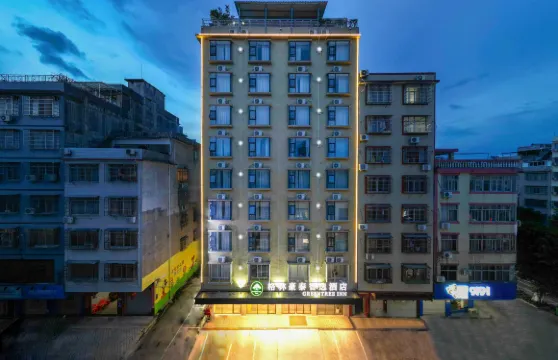 格林豪泰智選酒店（陸川高鐵站店）