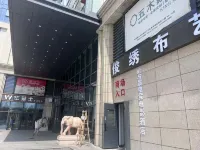 Ye Yuchen E-sports Movie Hotel (Xueyuan Road Muxili Shopping Park) Các khách sạn ở Shijiazhuang College