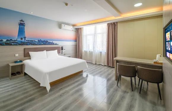 如家驛居酒店（邢台南宮汽車站青年街店）