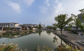 Home Inn Yunshang Four Seasons (Shaoxing Keqiao Ancient Town Textile City)