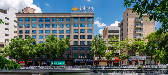 Jinxing Hotel (Yihua International Plaza) Hotels in Yunfu