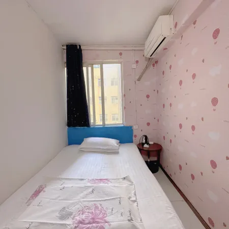 Jiahe Apartment (Wuhan Hubei University Shop)