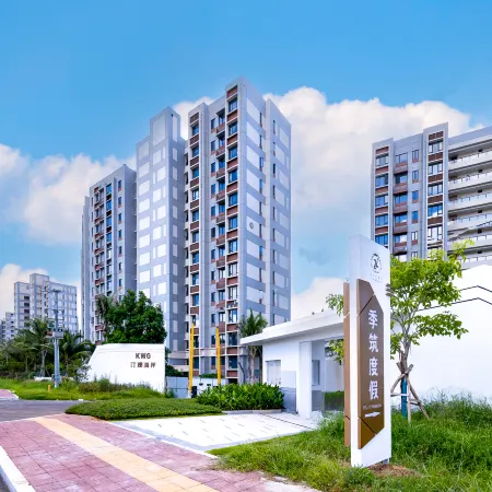 Jizhu Holiday Apartment (Lingshui Ocean Happy World)