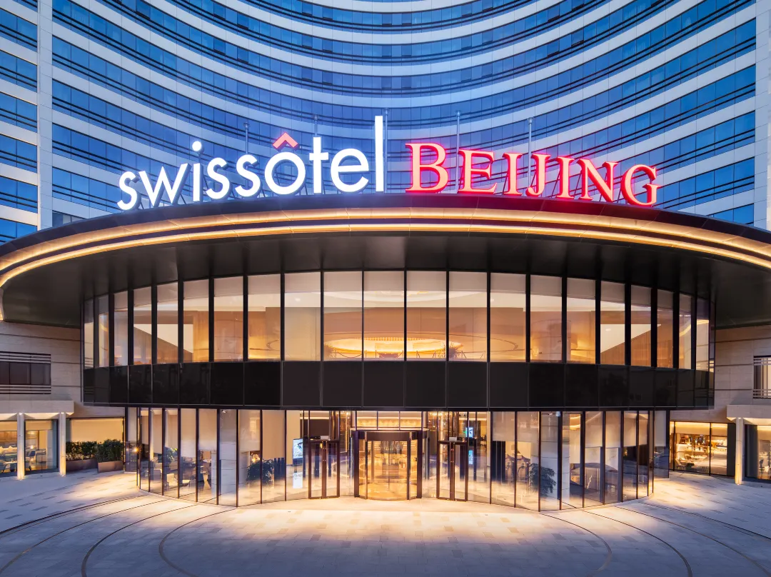 Swissôtel Beijing Hong Kong Macau Center - Beijing