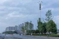 Lan Meijing Hotel (Xiangyang Wanda Plaza Wuzhong) - Airport Shuttle