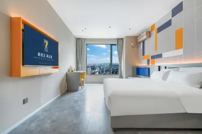 7Days Inn Hotel (Chengdu Qingbaijiang Wandaguangchang District Government) Hotels near Sichuan Construction Department Televison University Branch (Junior College)