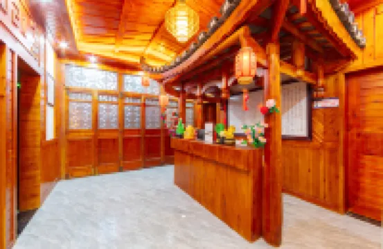 Guixin Inn (Furong Town Scenic Area)